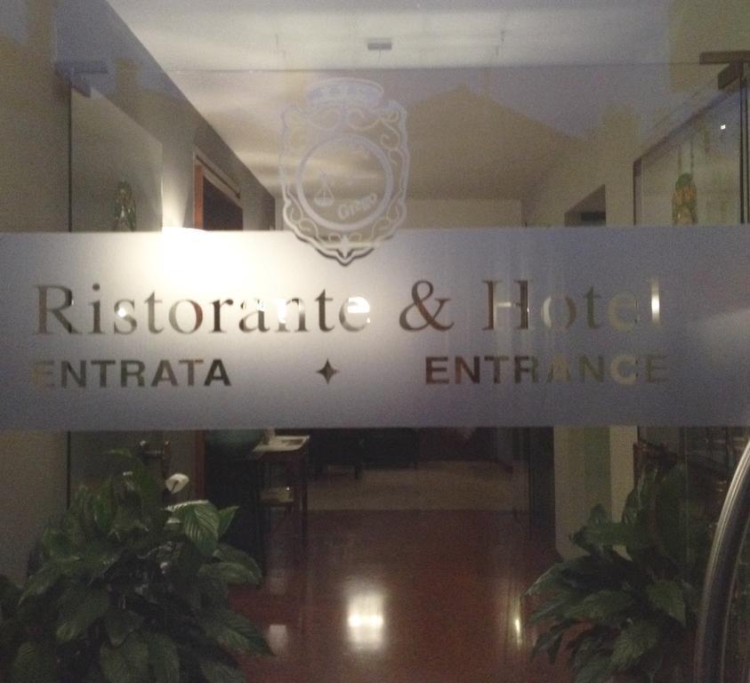 Locanda Grego Bolzano Vicentino Zewnętrze zdjęcie